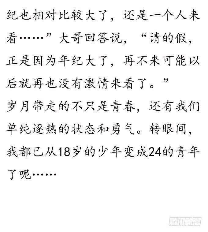 75.jpg