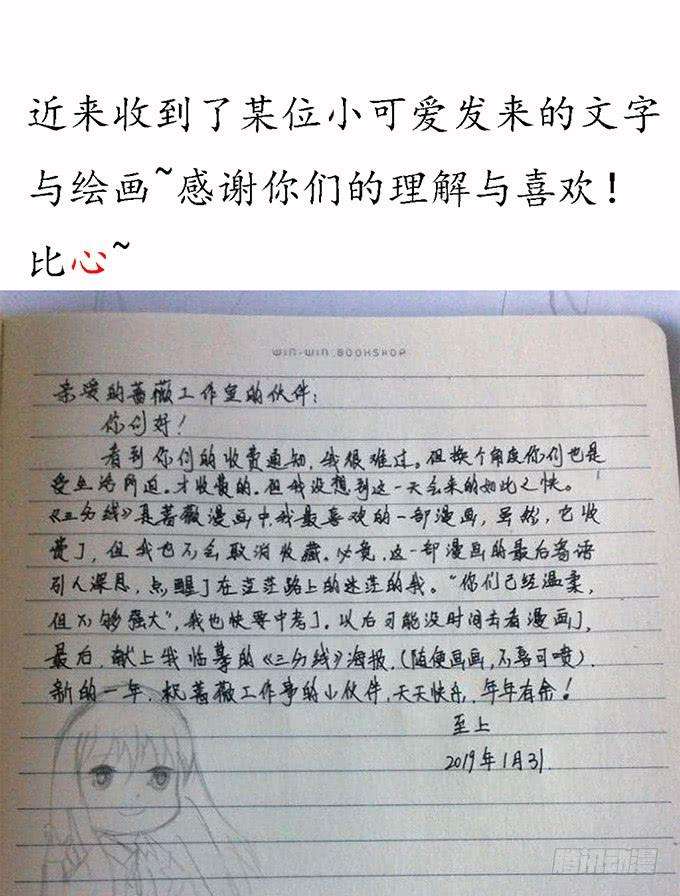78.jpg