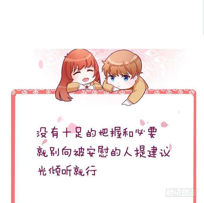 68.jpg