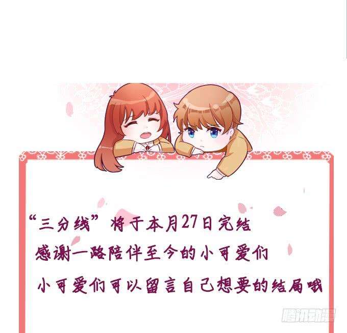 85.jpg