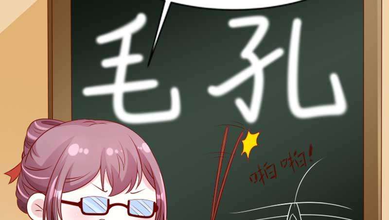 88.jpg