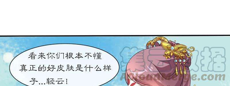71.jpg