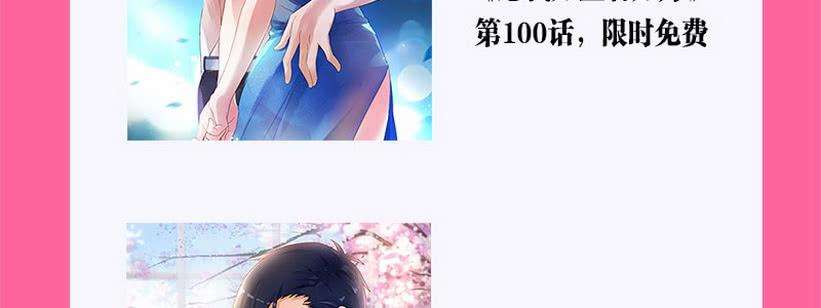 100.jpg