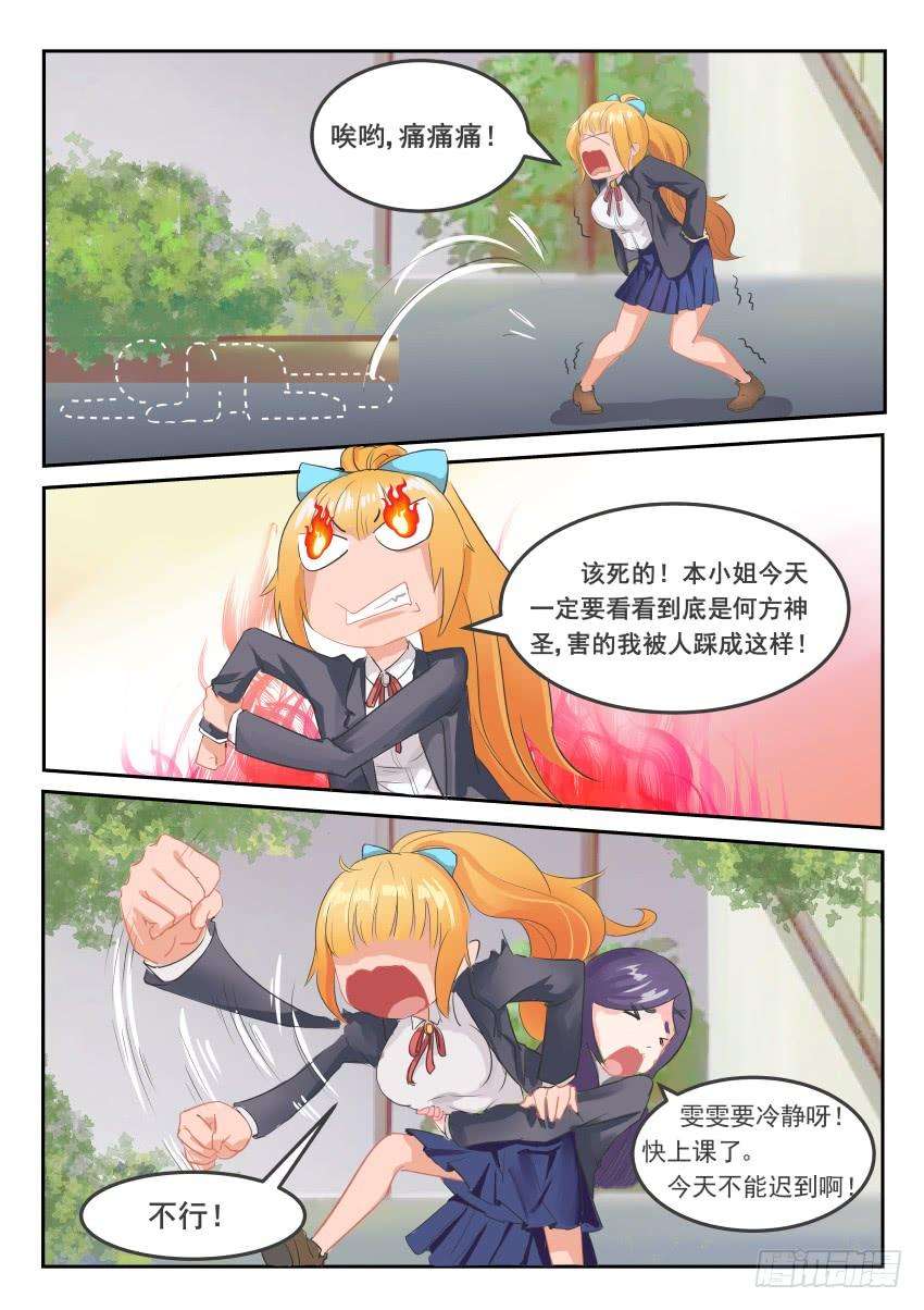 3.jpg