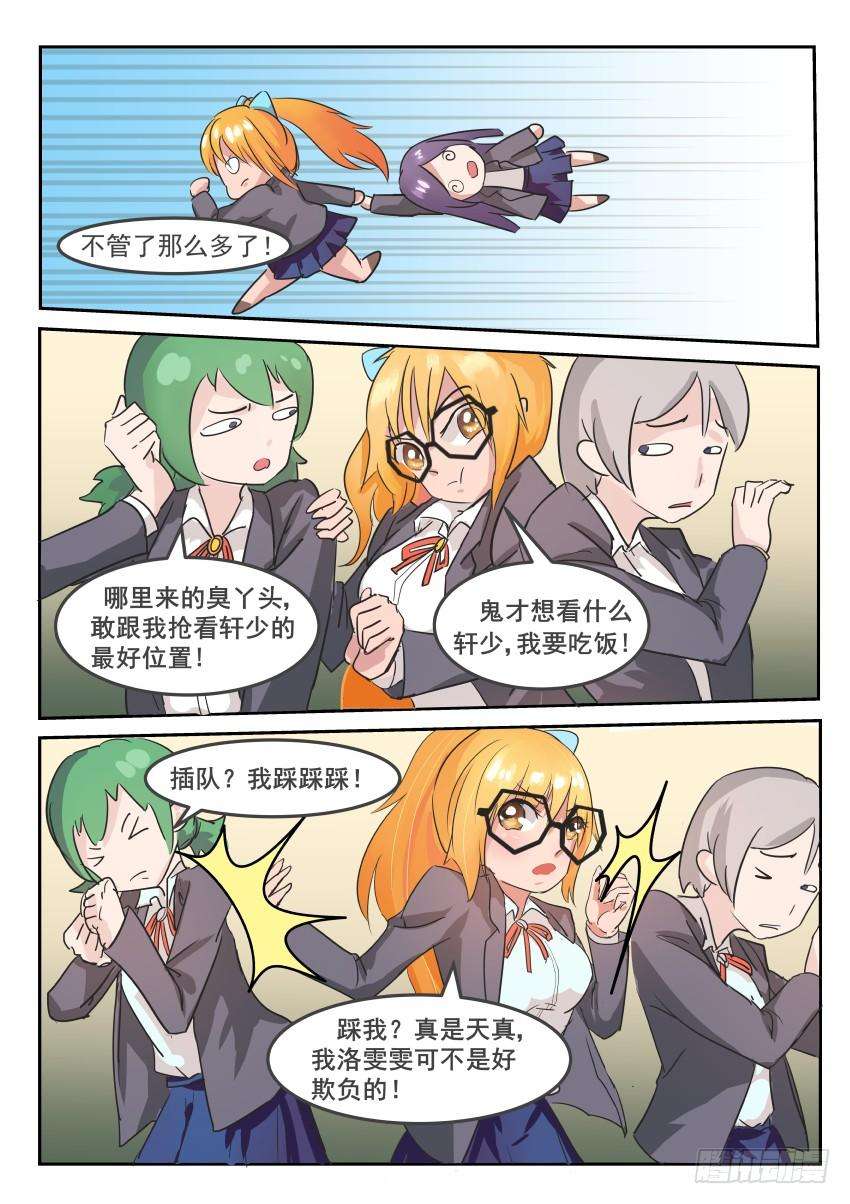 6.jpg