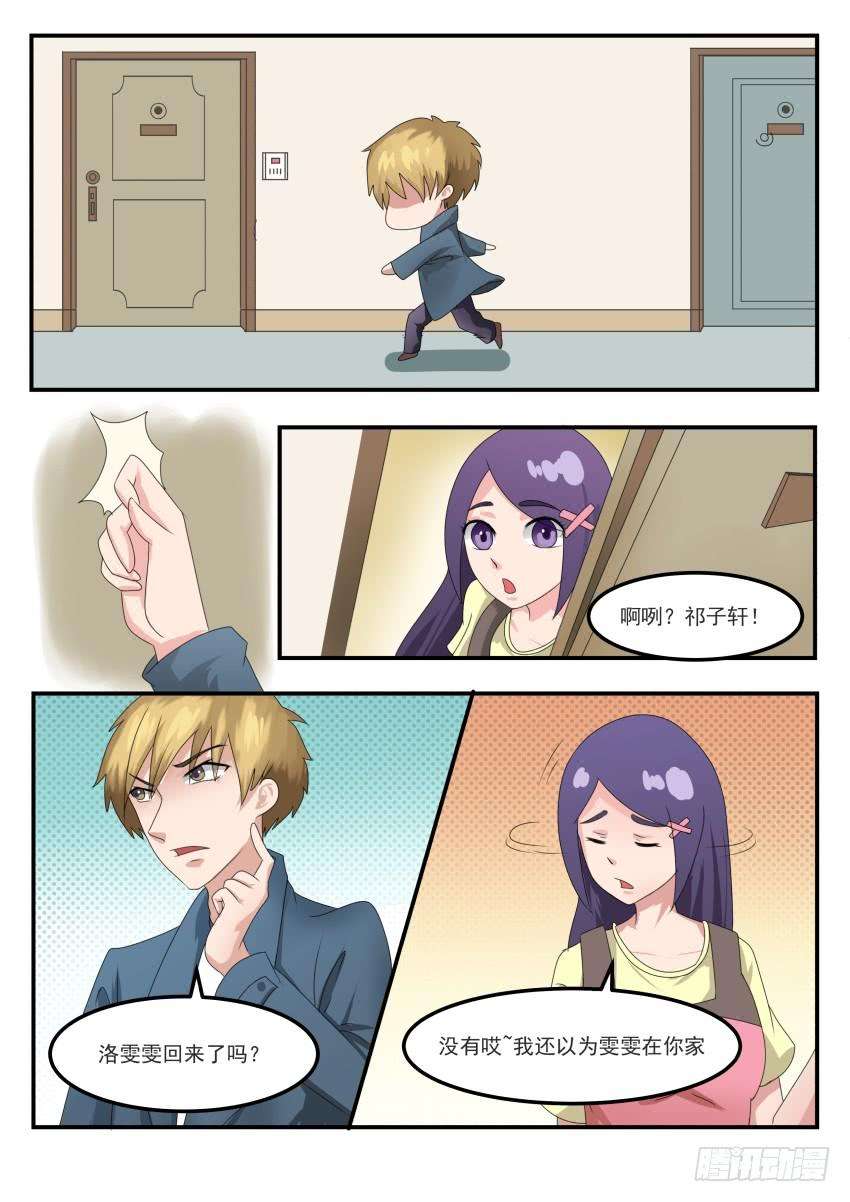 7.jpg