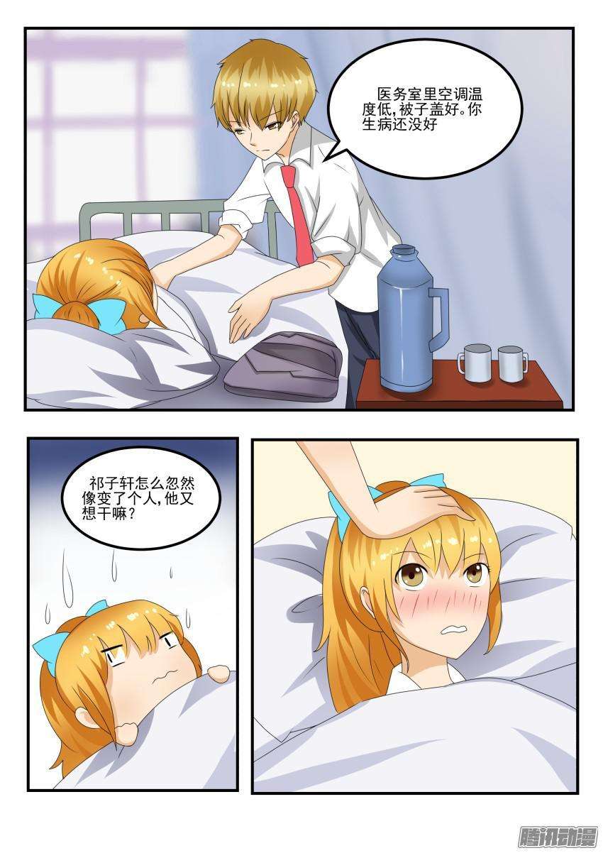 4.jpg