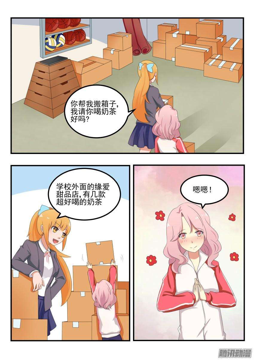 6.jpg