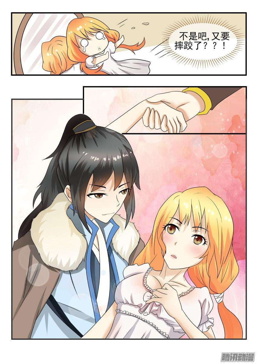 9.jpg