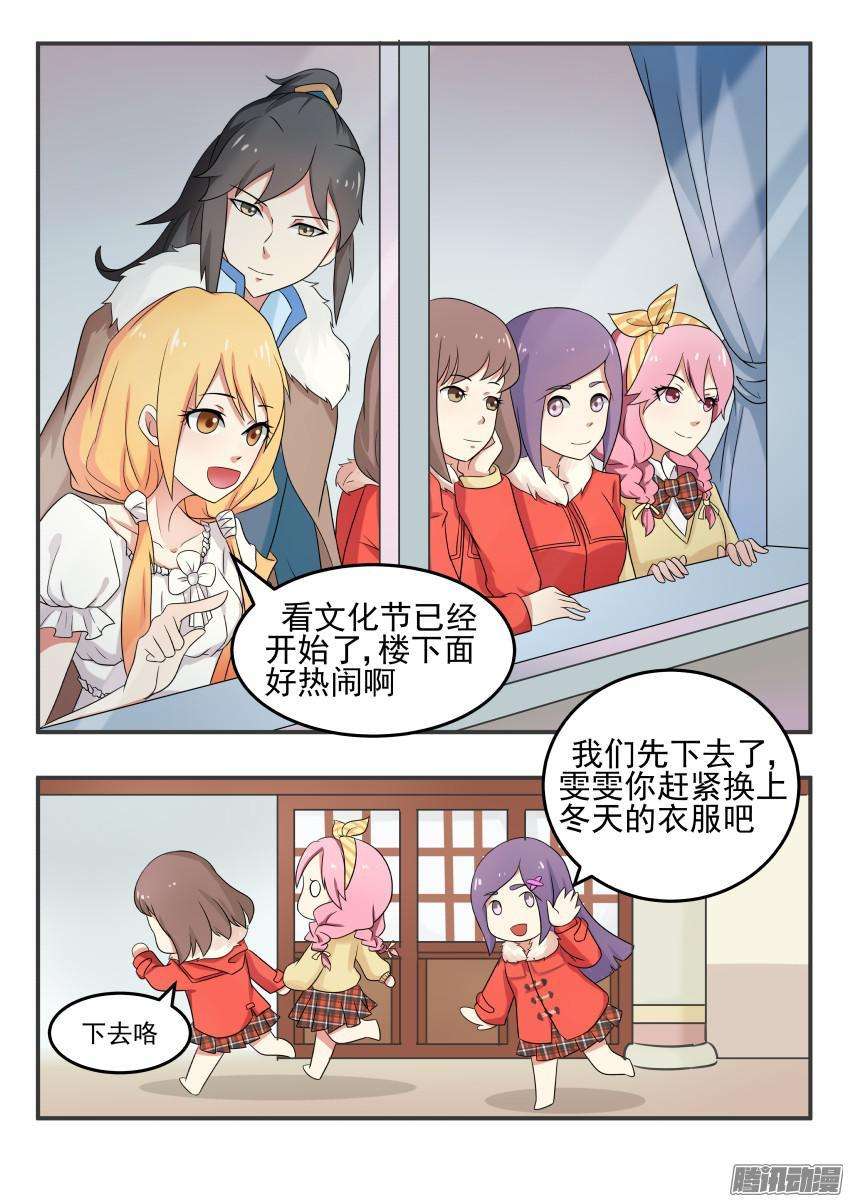 7.jpg