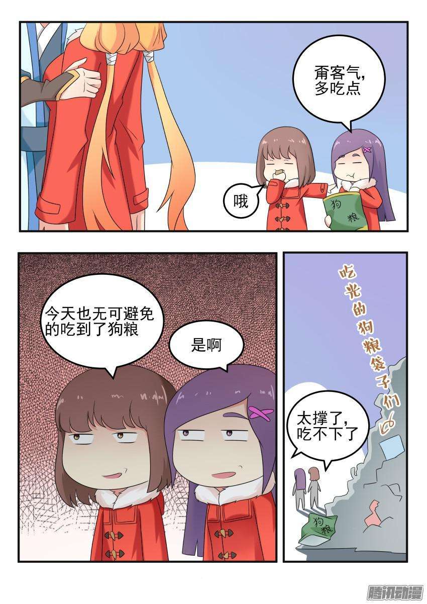 4.jpg