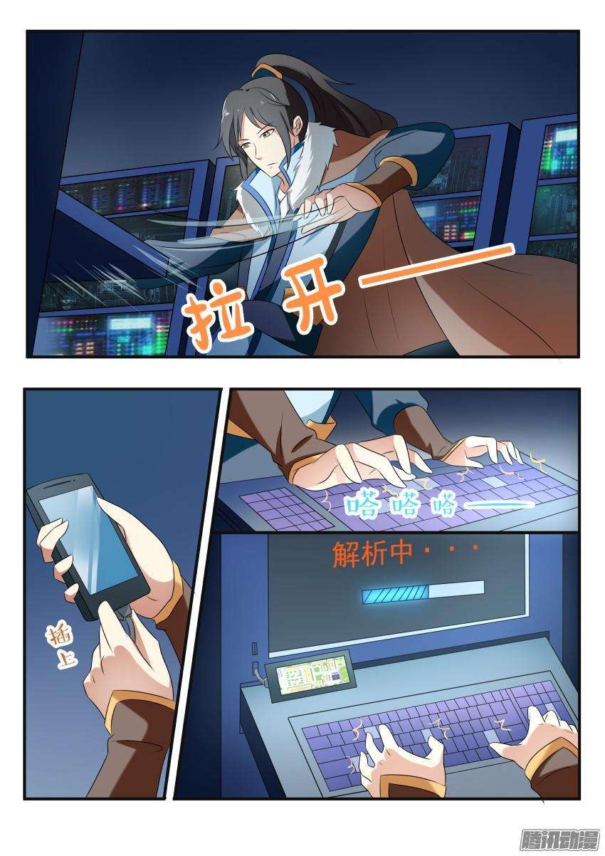4.jpg