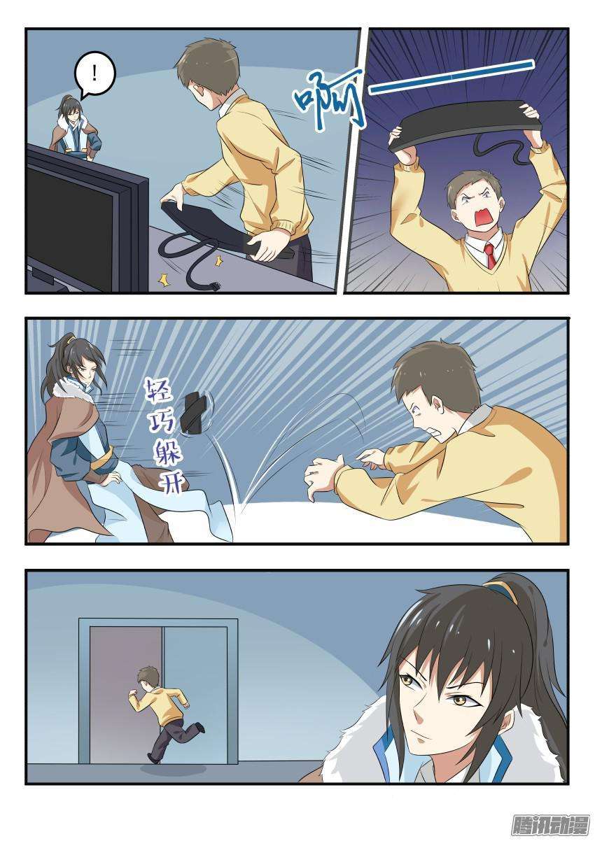 5.jpg