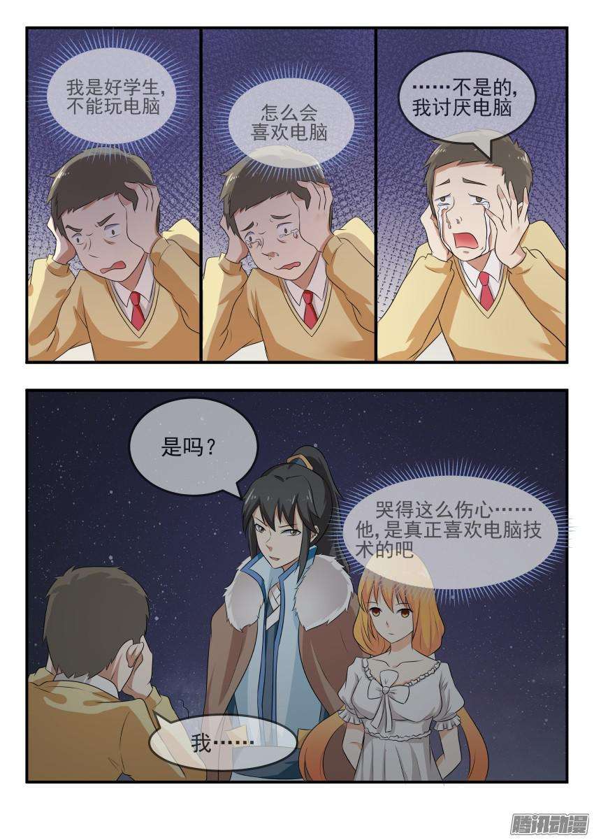 2.jpg