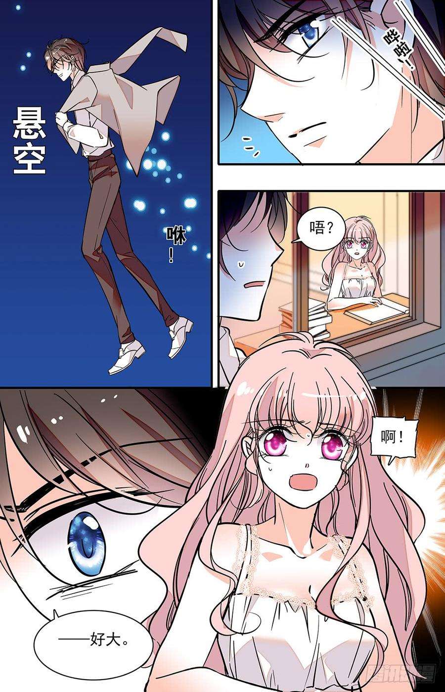 7.jpg