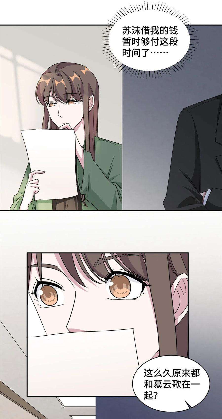 20.jpg