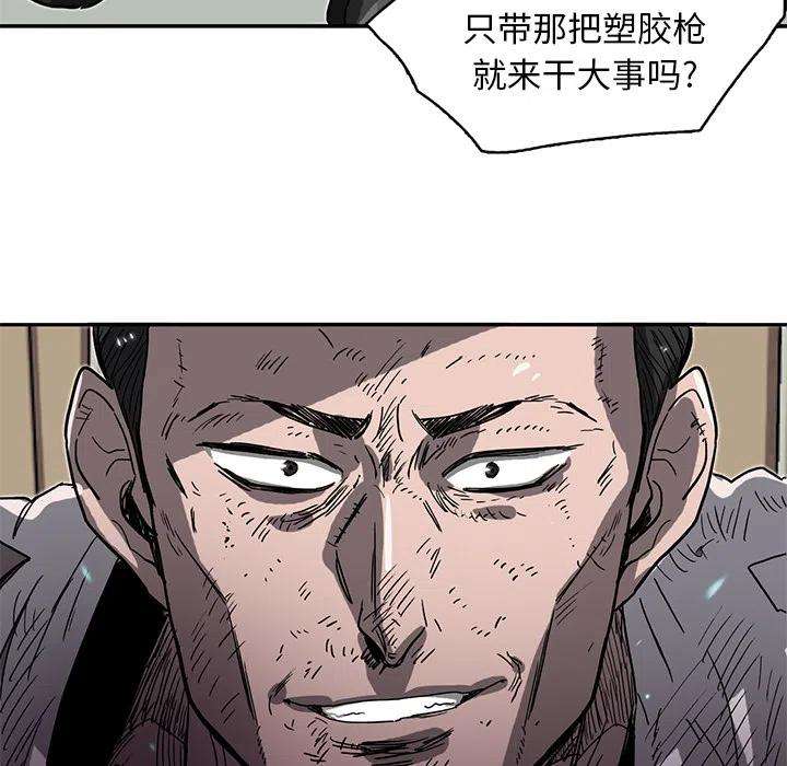99.jpg