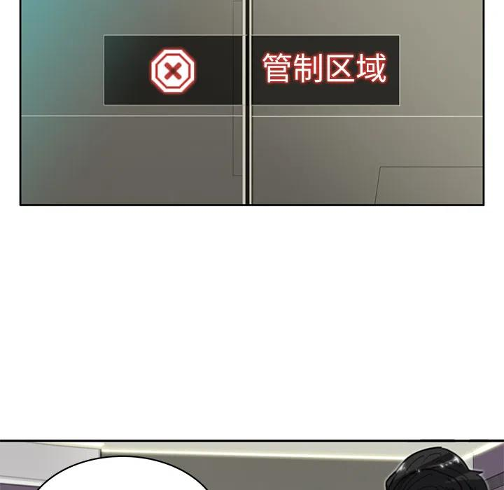 92.jpg
