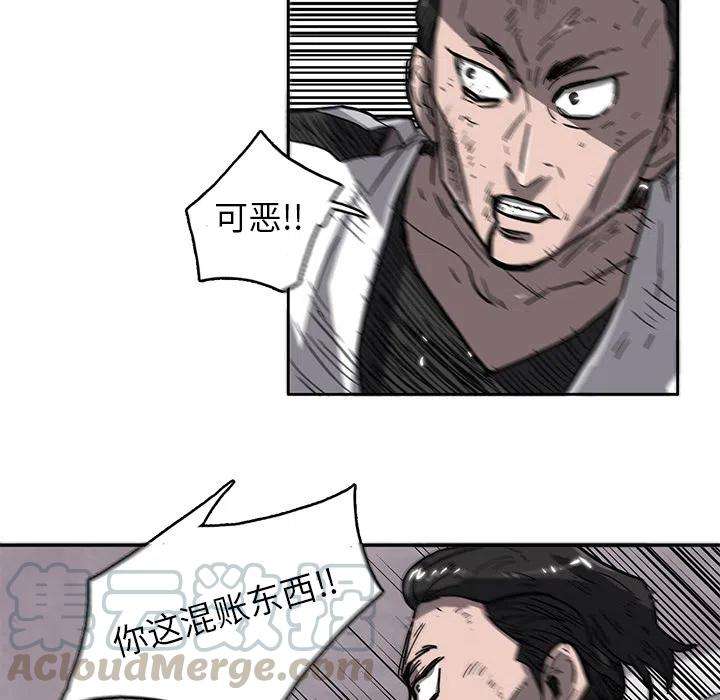 69.jpg