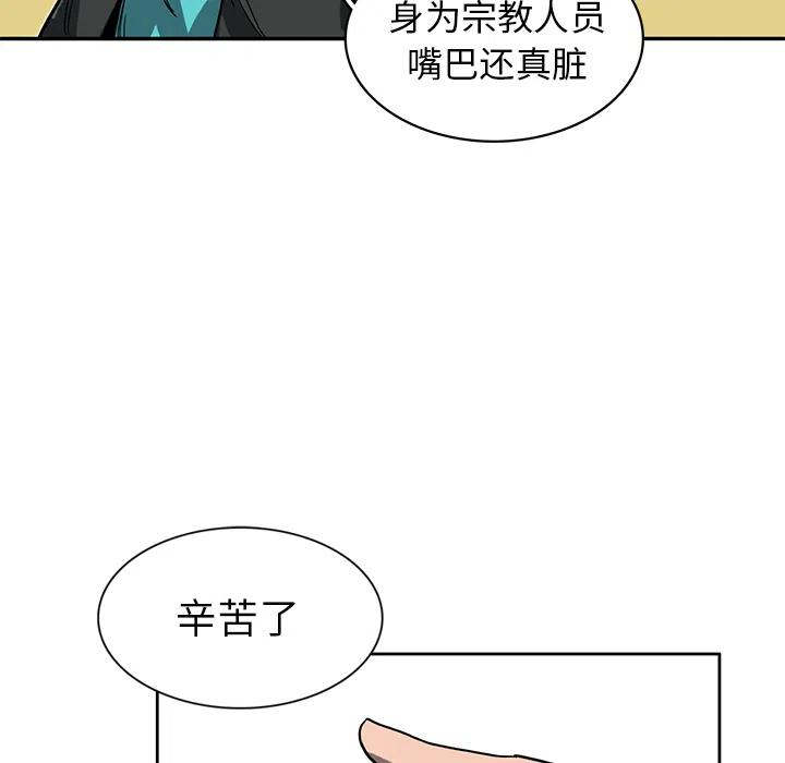 82.jpg