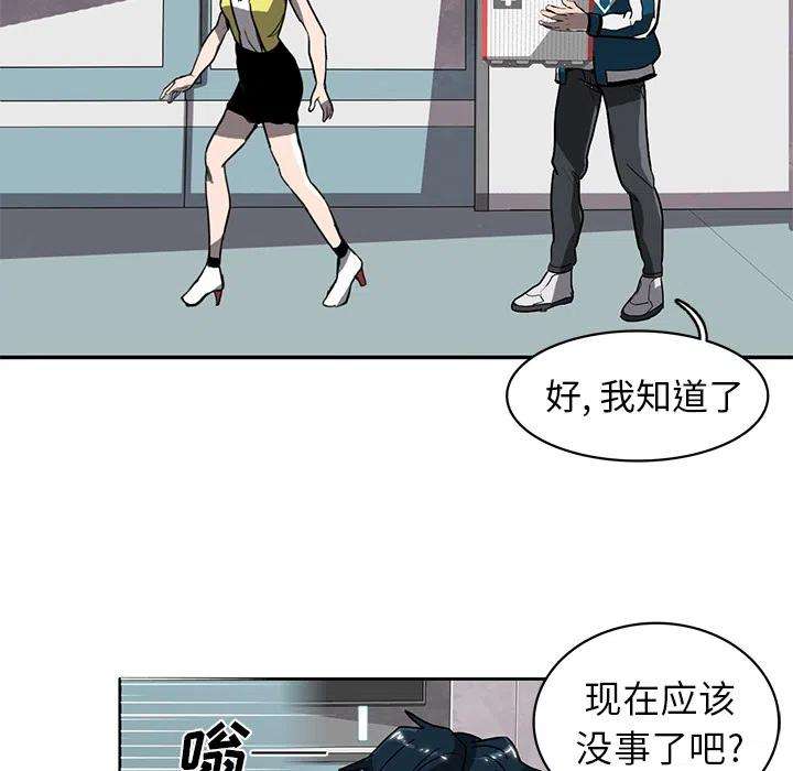 103.jpg