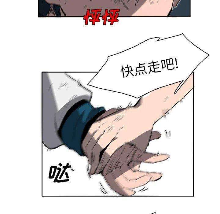 42.jpg