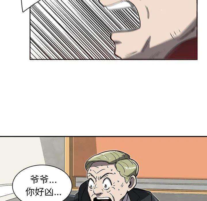 53.jpg