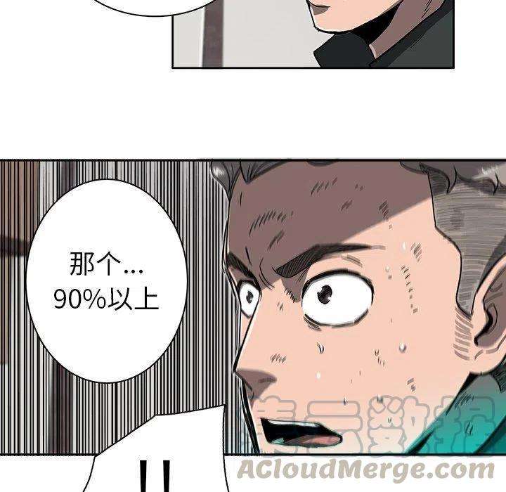 67.jpg