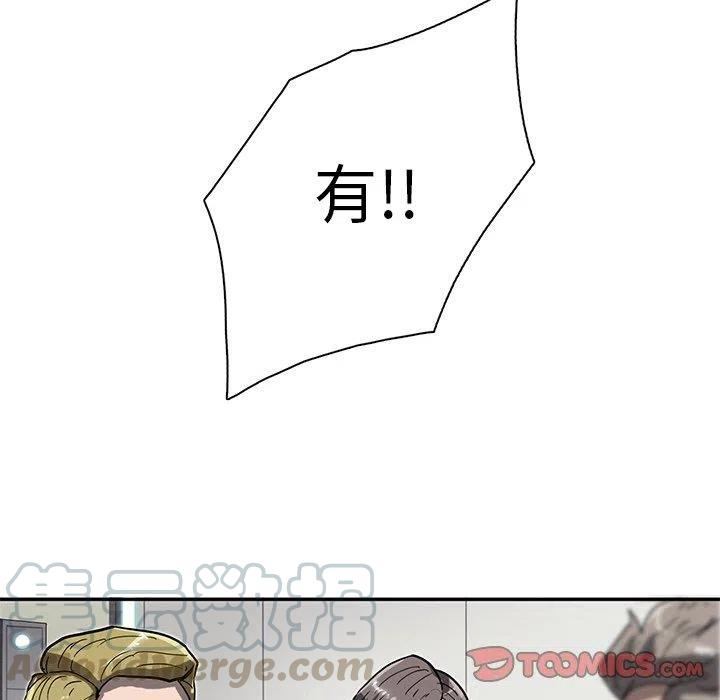 82.jpg