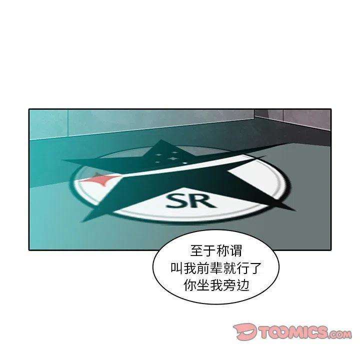 82.jpg