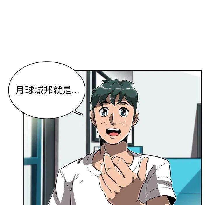 84.jpg