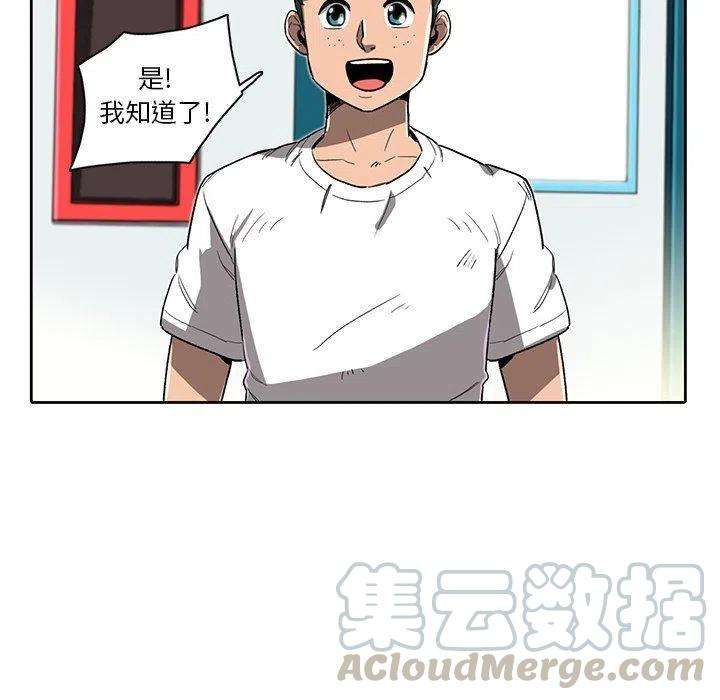 81.jpg