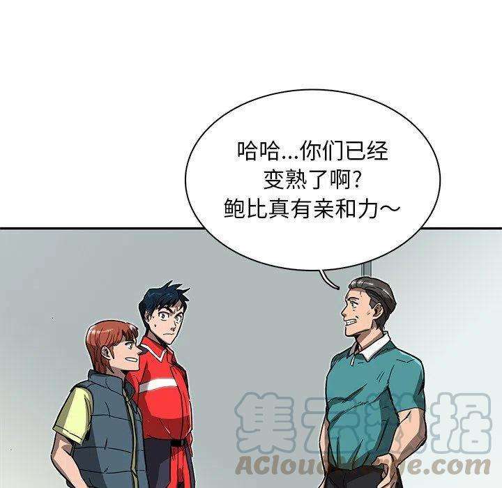 109.jpg