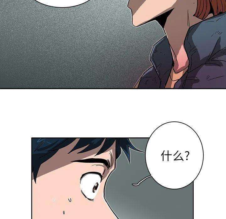 99.jpg