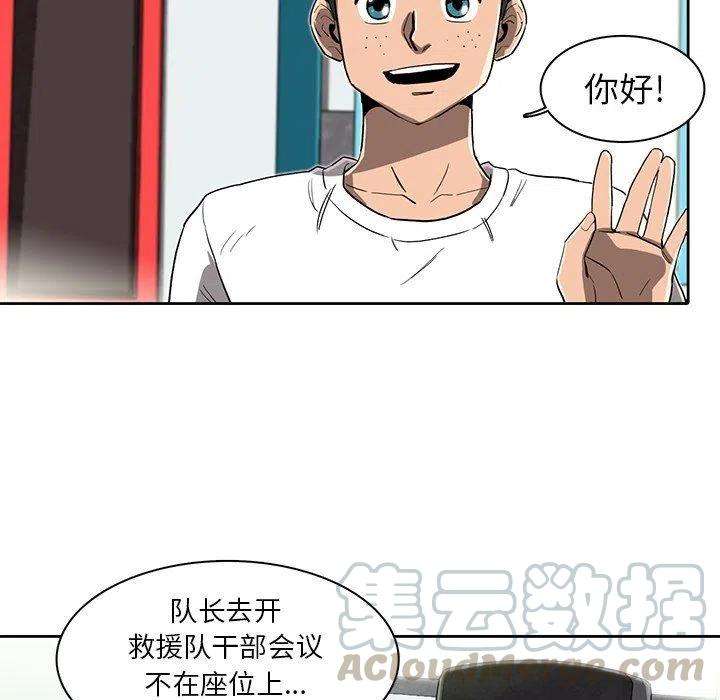 77.jpg