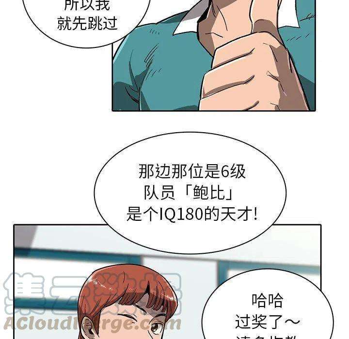 73.jpg