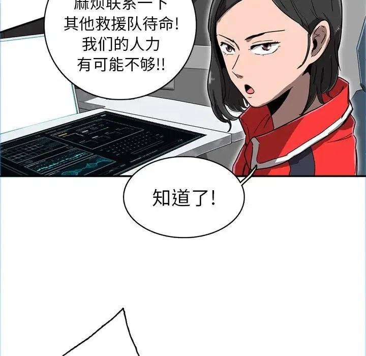 94.jpg