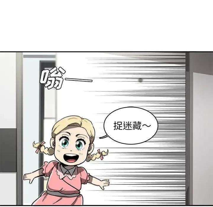 48.jpg