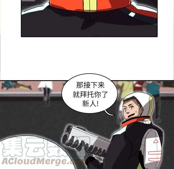 101.jpg