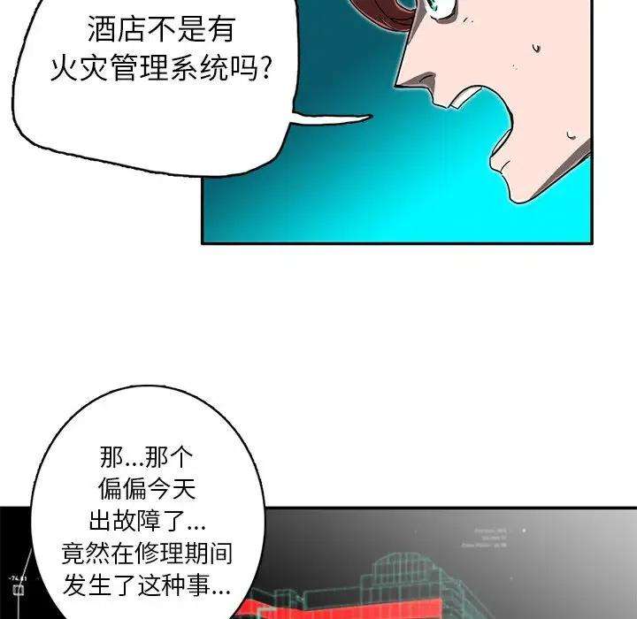 80.jpg
