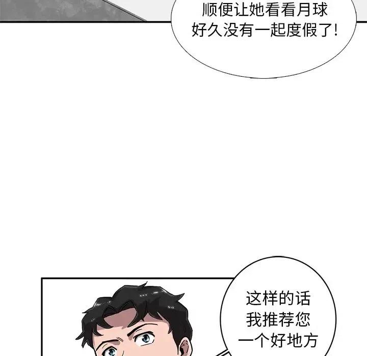 112.jpg