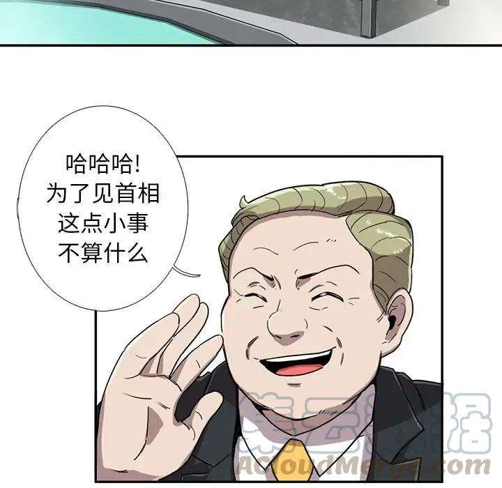 109.jpg