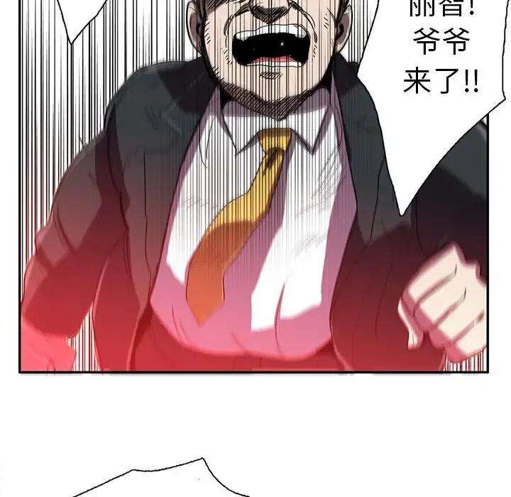 140.jpg