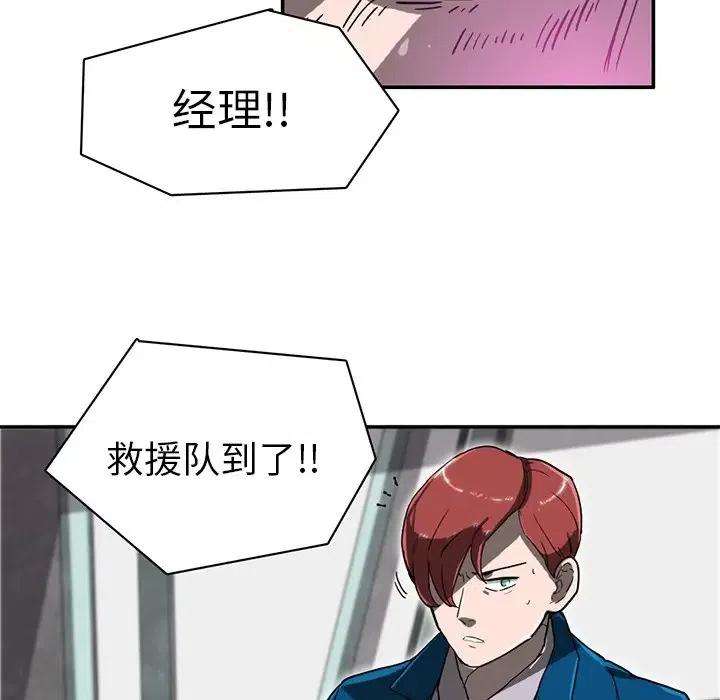 86.jpg