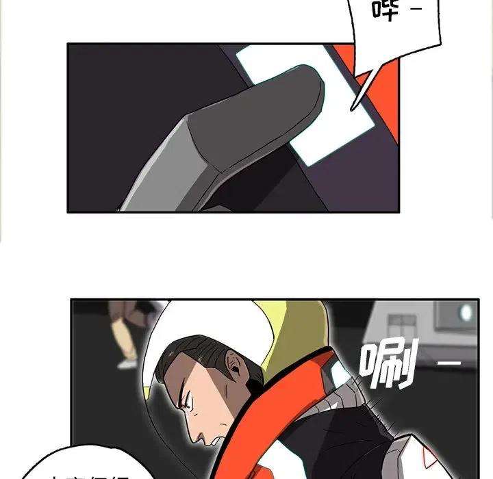 90.jpg