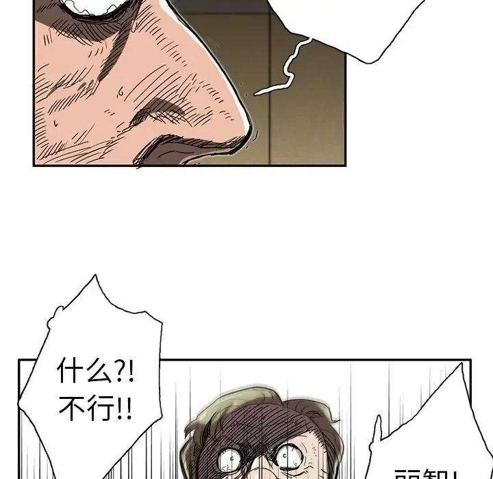 139.jpg