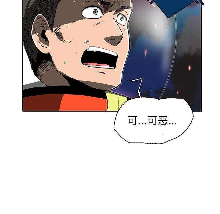 79.jpg