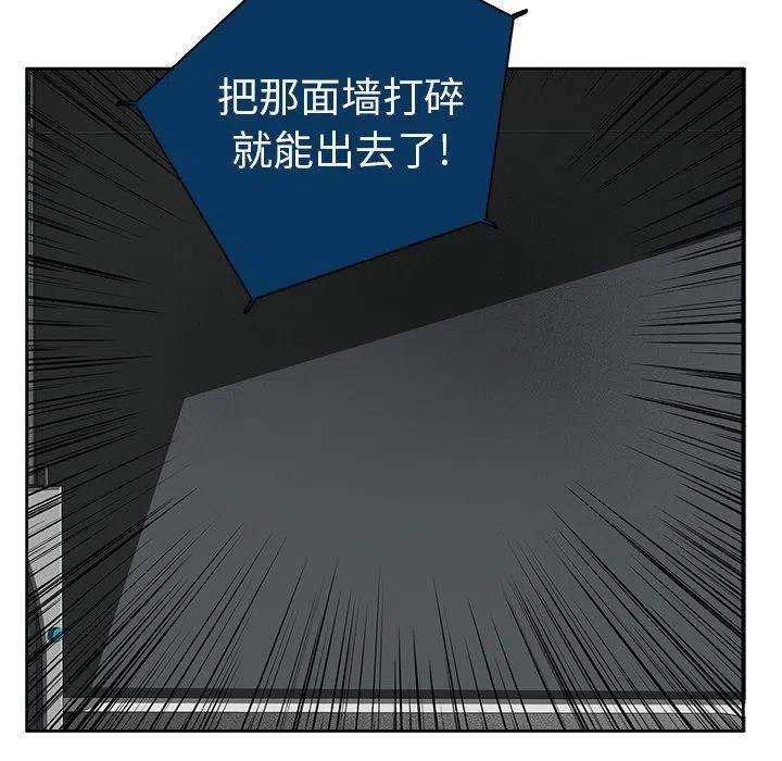 87.jpg