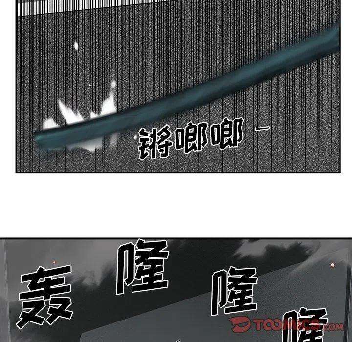 98.jpg