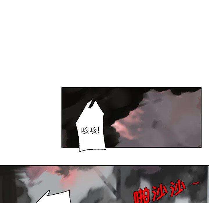 84.jpg